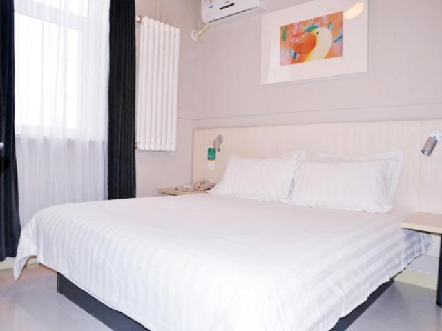 Jinjiang Inn Panjin Shiyou Avenue Zewnętrze zdjęcie