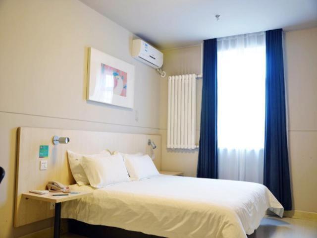 Jinjiang Inn Panjin Shiyou Avenue Zewnętrze zdjęcie