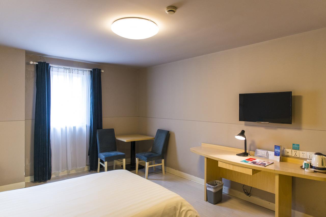 Jinjiang Inn Panjin Shiyou Avenue Zewnętrze zdjęcie