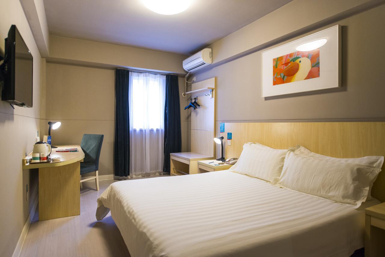 Jinjiang Inn Panjin Shiyou Avenue Zewnętrze zdjęcie