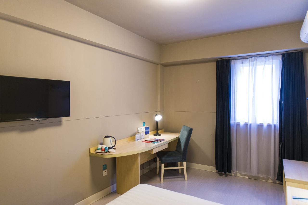 Jinjiang Inn Panjin Shiyou Avenue Zewnętrze zdjęcie