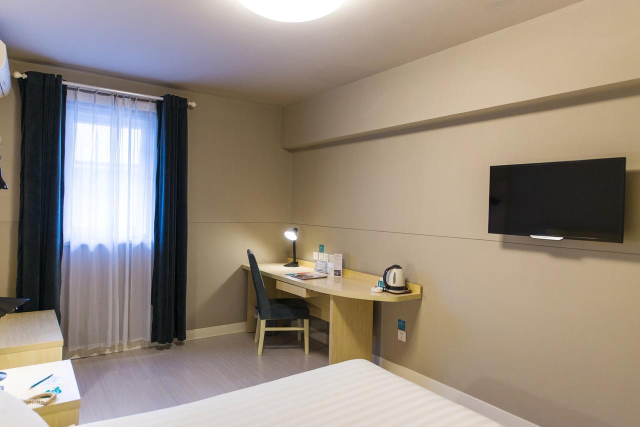 Jinjiang Inn Panjin Shiyou Avenue Zewnętrze zdjęcie