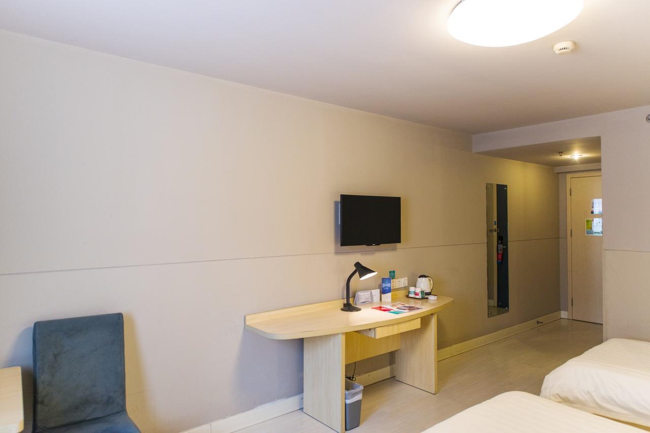 Jinjiang Inn Panjin Shiyou Avenue Zewnętrze zdjęcie