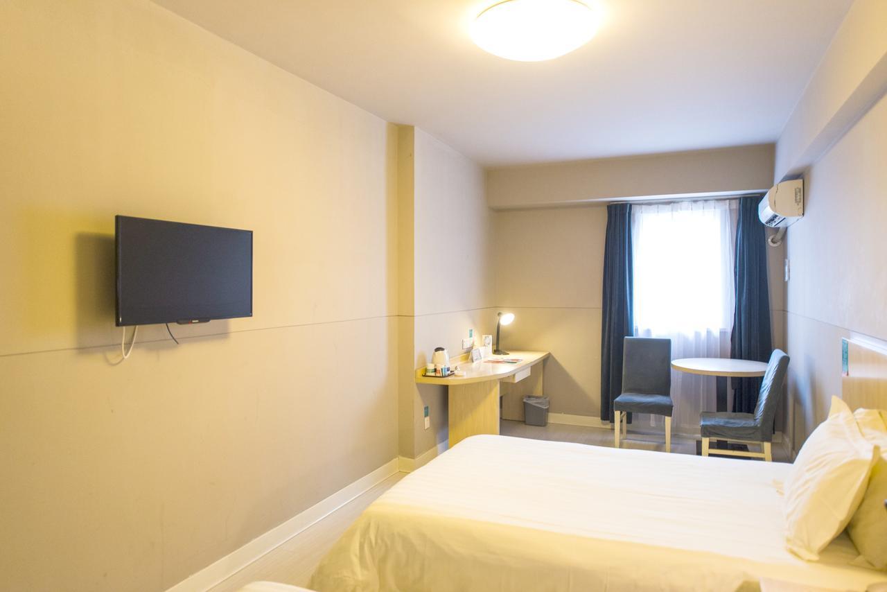 Jinjiang Inn Panjin Shiyou Avenue Zewnętrze zdjęcie